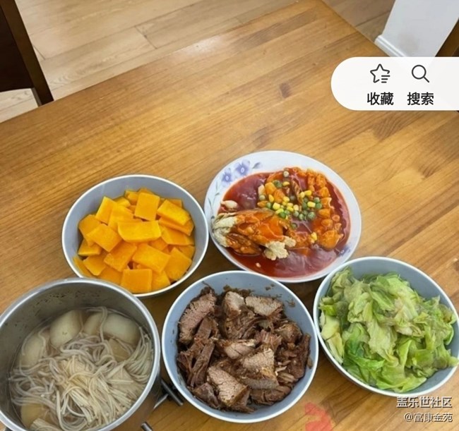 Screenshot_20250803_130250_Samsung Members.jpg