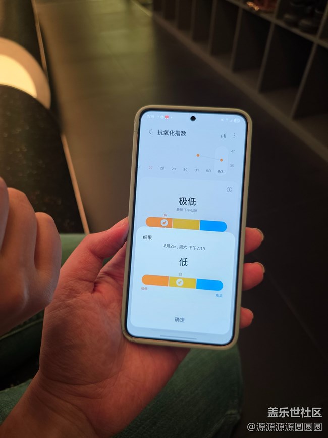 【帶上Watch來運動吧】武漢星部落活動總結(jié)帖 【帶上Watch來運動吧】武漢星部落活動總結(jié)帖