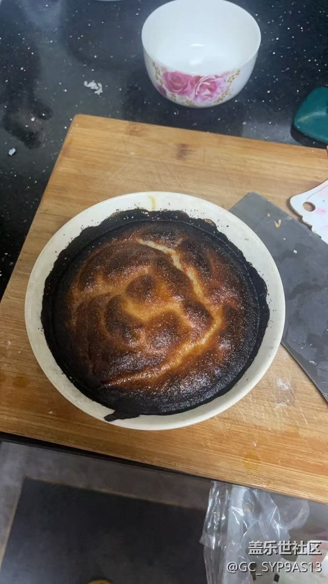 【鮮萃暑味】蒸蛋