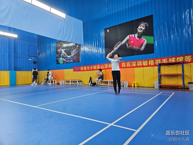 【活動(dòng)回顧】羽毛球