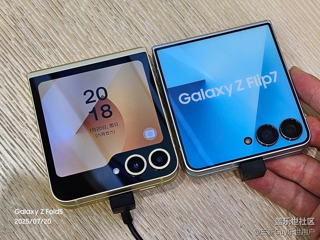 【我愛(ài)7代折疊】滿(mǎn)屏&高刷，顏值性能一手抓