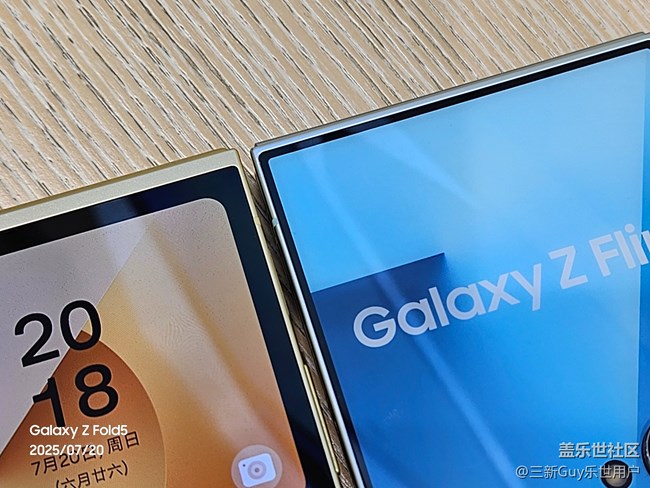 【我愛(ài)7代折疊】滿(mǎn)屏&高刷，顏值性能一手抓