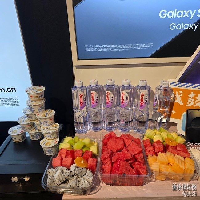 石家莊星部落Fold7系列新品品鑒會