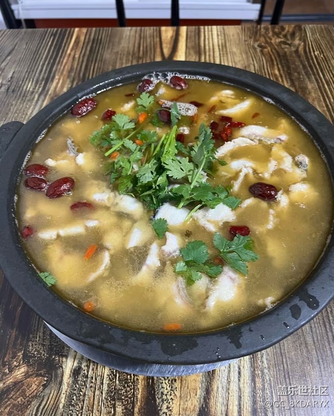 【鮮萃暑味】養(yǎng)生石鍋魚