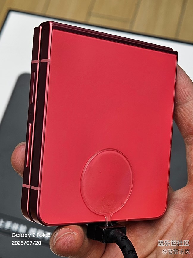 【我愛7代折疊】新品嘗鮮，越品越鮮