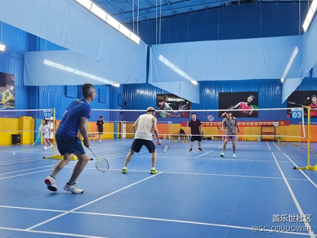 【活動(dòng)回顧】很久沒(méi)打羽毛球了