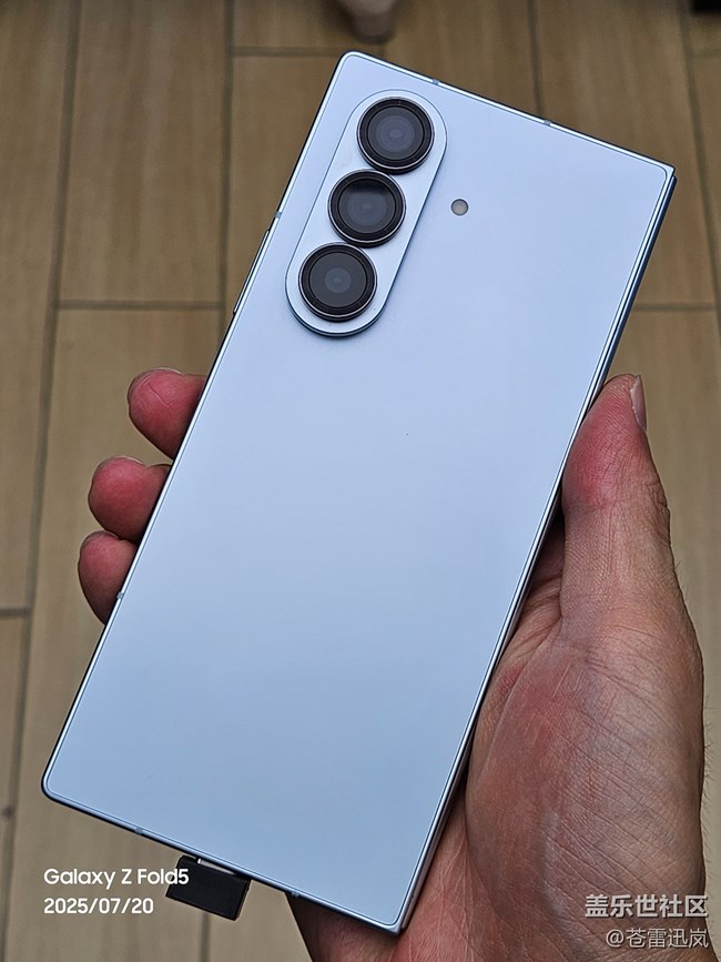 【我愛7代折疊】新品嘗鮮，越品越鮮