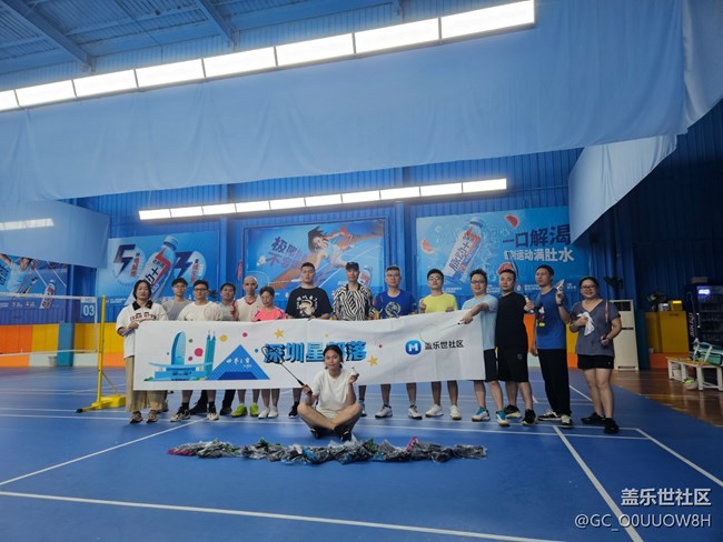 【活動(dòng)回顧】很久沒(méi)打羽毛球了