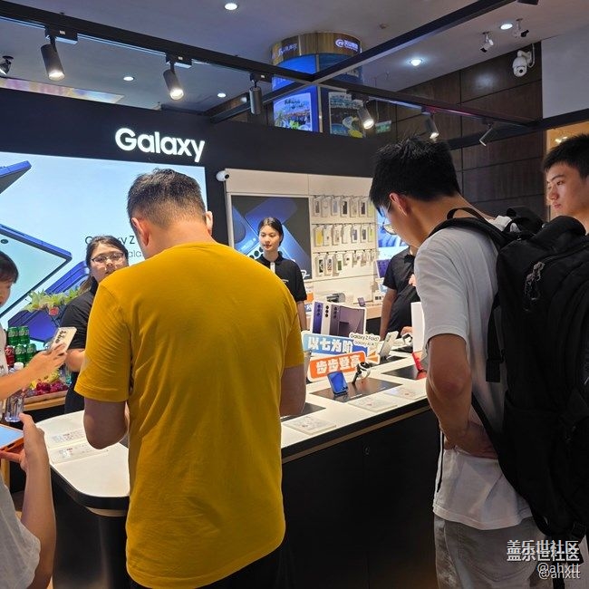 石家莊星部落Fold7系列新品品鑒會