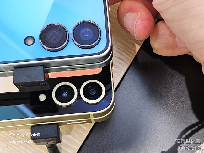 【我愛7代折疊】新品嘗鮮，越品越鮮