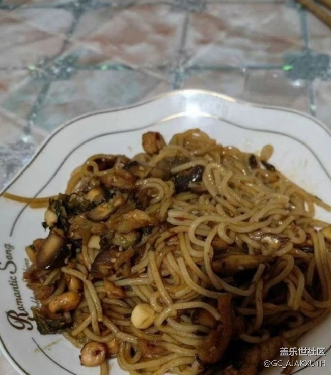 Screenshot_20250804_163916_Samsung Members.jpg