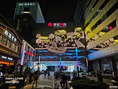 【用鏡頭安利一條街】二次元街（東渡路）