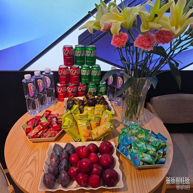 石家莊星部落Fold7系列新品品鑒會