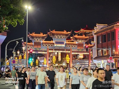 【用鏡頭安利一條街】寧波藥行街