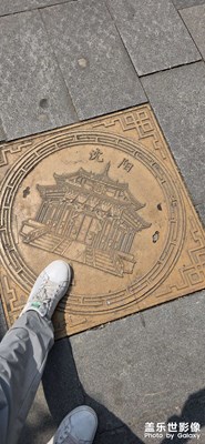 【用鏡頭安利一條街 】+沈陽(yáng)市沈河區(qū)沈陽(yáng)路