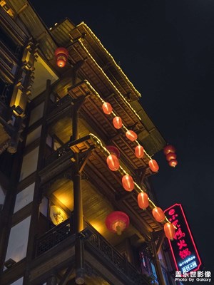 【用鏡頭安利一條街?】+?洪崖洞