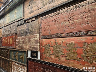 【拍有心動(dòng)】+ 唐山宴