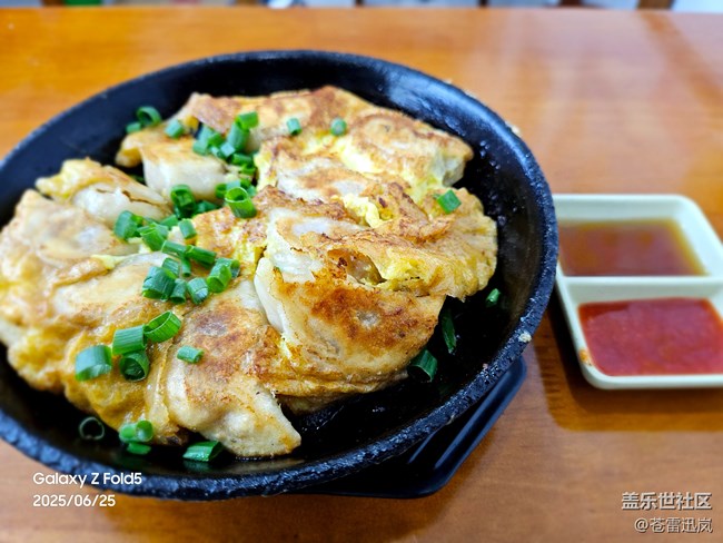 【美食分享】簡單工作餐