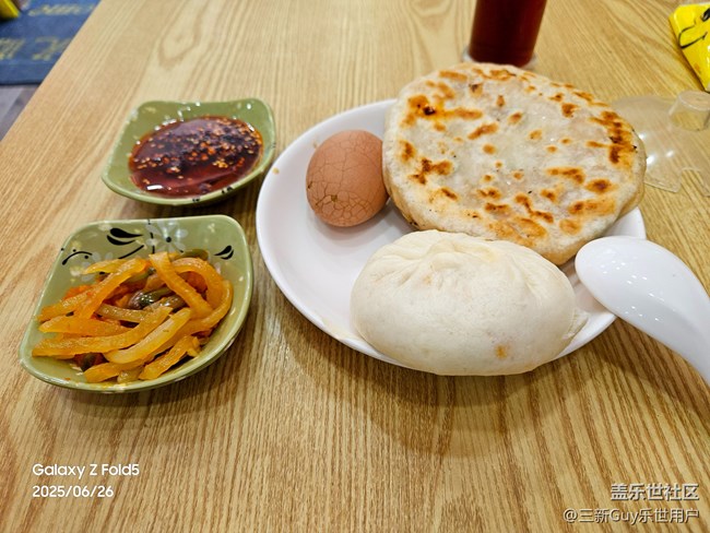 【美食分享】建德豆腐包