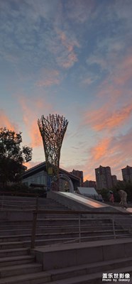 傍晚散步看看火燒云