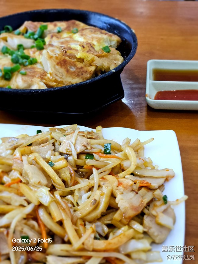 【美食分享】簡單工作餐