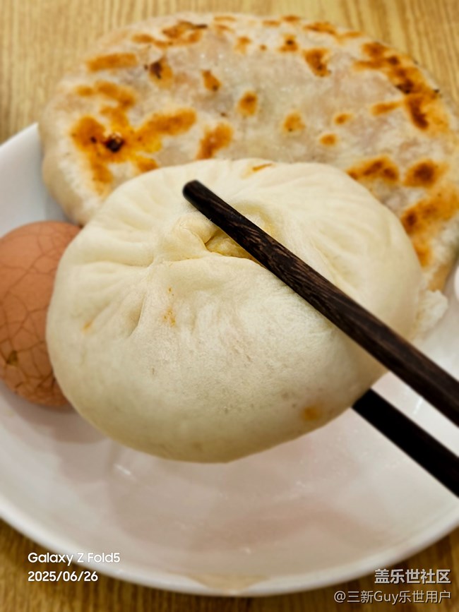 【美食分享】建德豆腐包