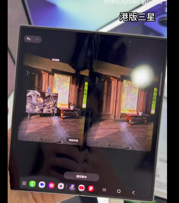 本來以為ONEUI8的AI會有所進(jìn)步改變，結(jié)果還是這樣