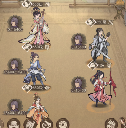 《這城有良田》逍遙熊-這城有良田新手玩家僚屬培養(yǎng)指南和前三賽季陣容搭配