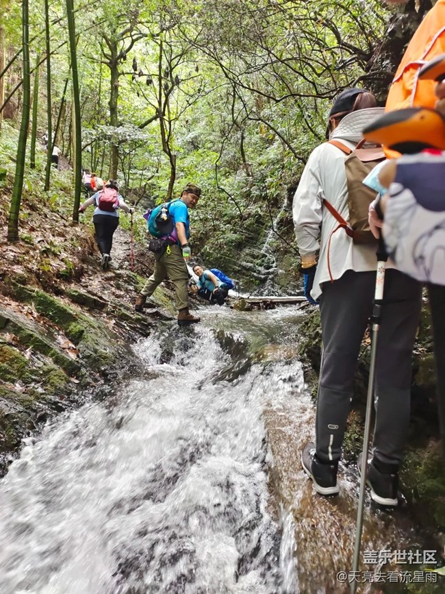 南車懸瀑瀑布群