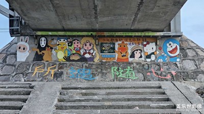 【拍有心動(dòng)】+傍晚