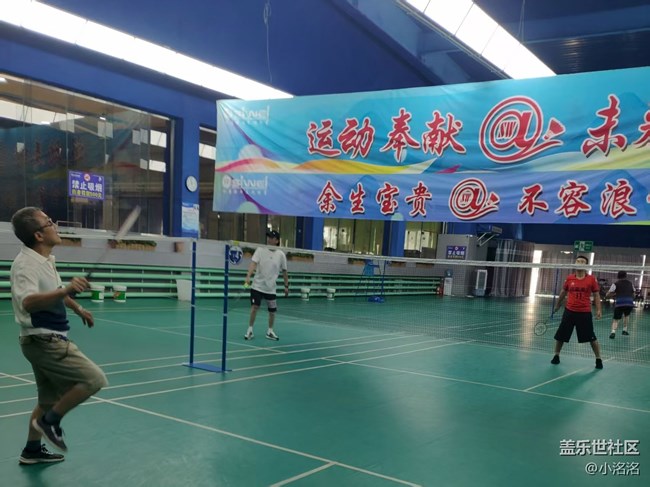 沈陽(yáng)星部落球類運(yùn)動(dòng)-羽毛球攝影活動(dòng)回顧
