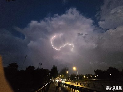 【拍有心動(dòng)】+ 閃電