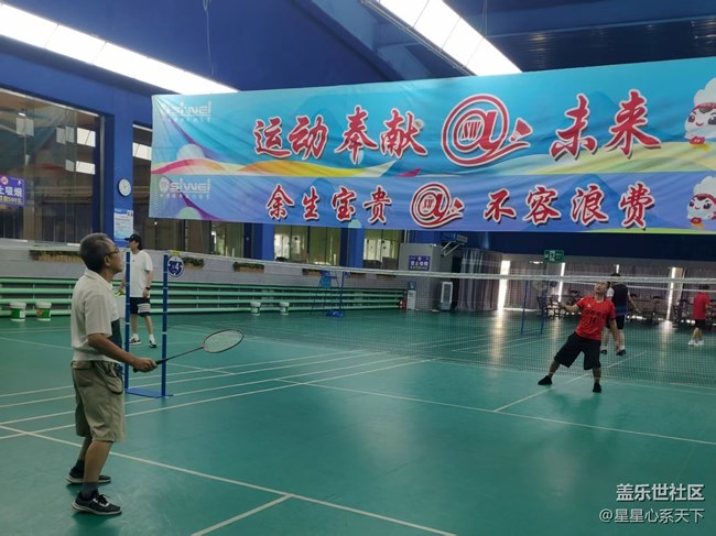 羽毛球+室內(nèi)拍攝活動(dòng)回顧 羽毛球+室內(nèi)拍攝活動(dòng)回顧
