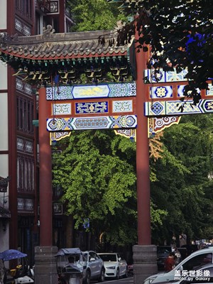 s24ultra永不為奴