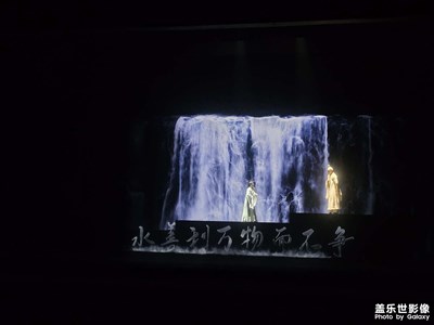 【拍有心動(dòng)】+道法自然