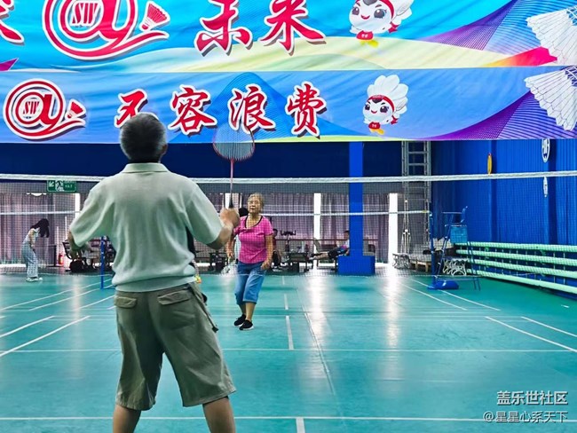 羽毛球+室內(nèi)拍攝活動(dòng)回顧 羽毛球+室內(nèi)拍攝活動(dòng)回顧