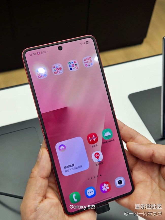 【Z系列新品用后感】珊瑚紅 最美麗的小折疊