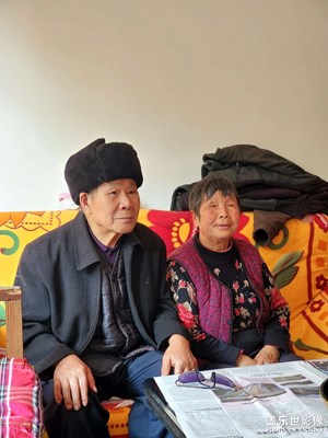 由SAMSUNG Galaxy Note10+5G 拍攝