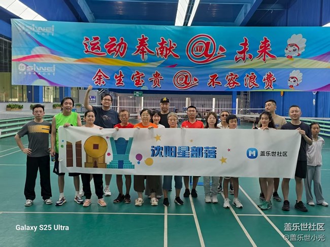 揮灑汗水，健康生活，羽毛球攝影活動回顧