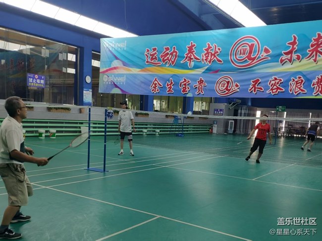 羽毛球+室內(nèi)拍攝活動(dòng)回顧 羽毛球+室內(nèi)拍攝活動(dòng)回顧