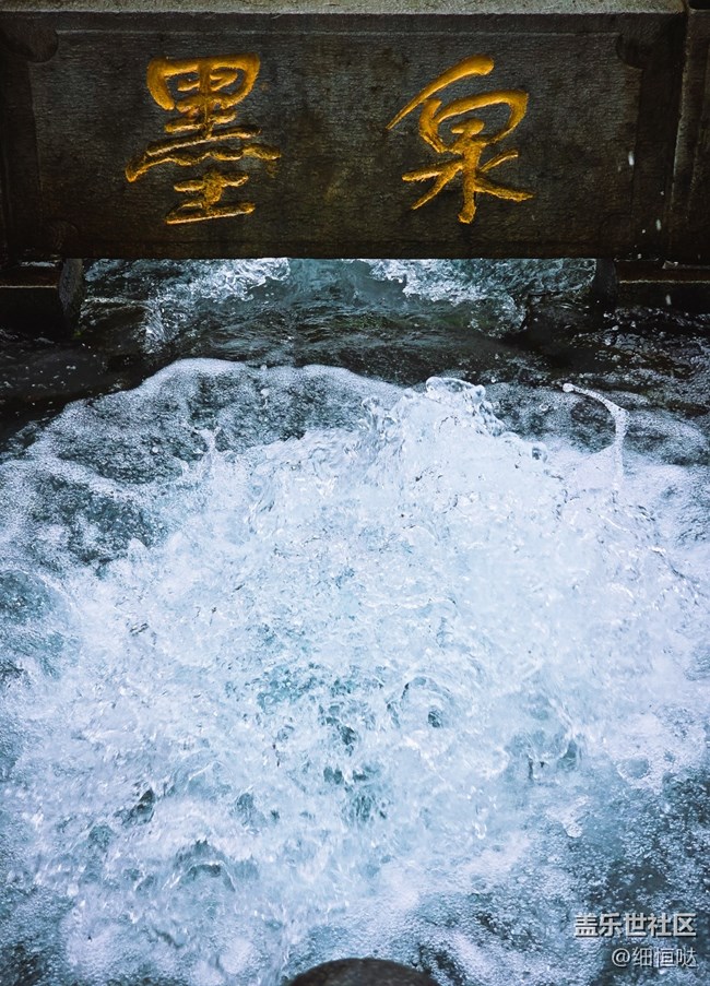 濟(jì)南星部落8月9日Watch8系列品鑒活動(dòng)回顧