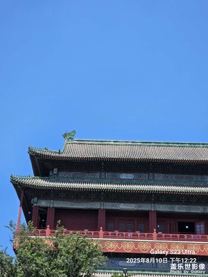 【拍有心動】+ 什剎海