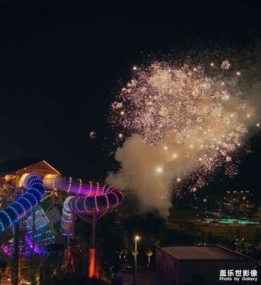 夏末秋初的煙火