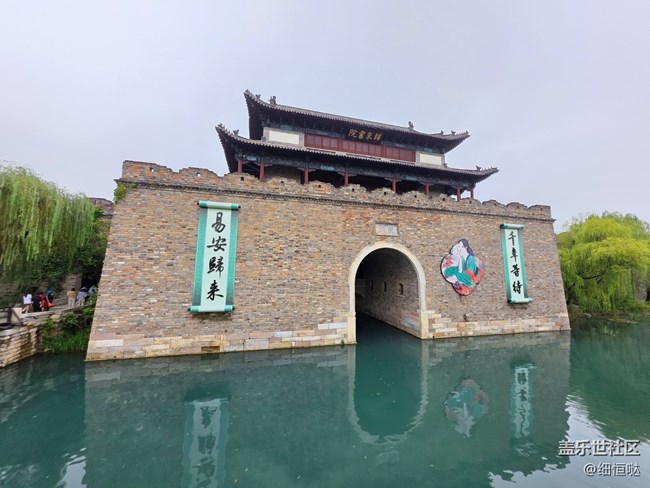 濟(jì)南星部落8月9日Watch8系列品鑒活動(dòng)回顧