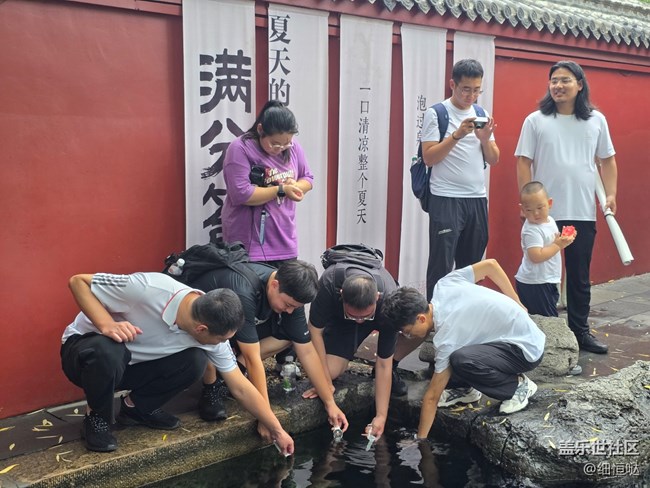 濟(jì)南星部落8月9日Watch8系列品鑒活動(dòng)回顧