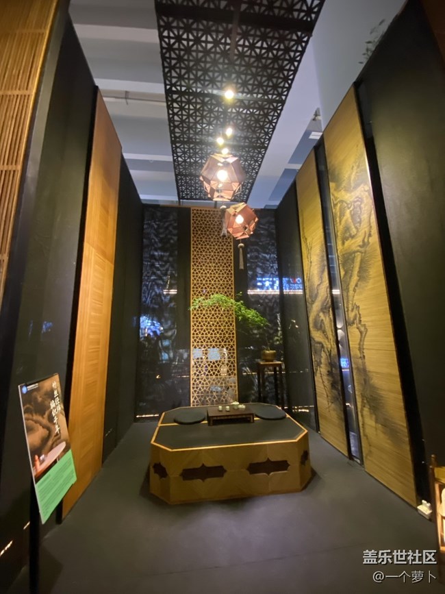 浮光之間+參加展會