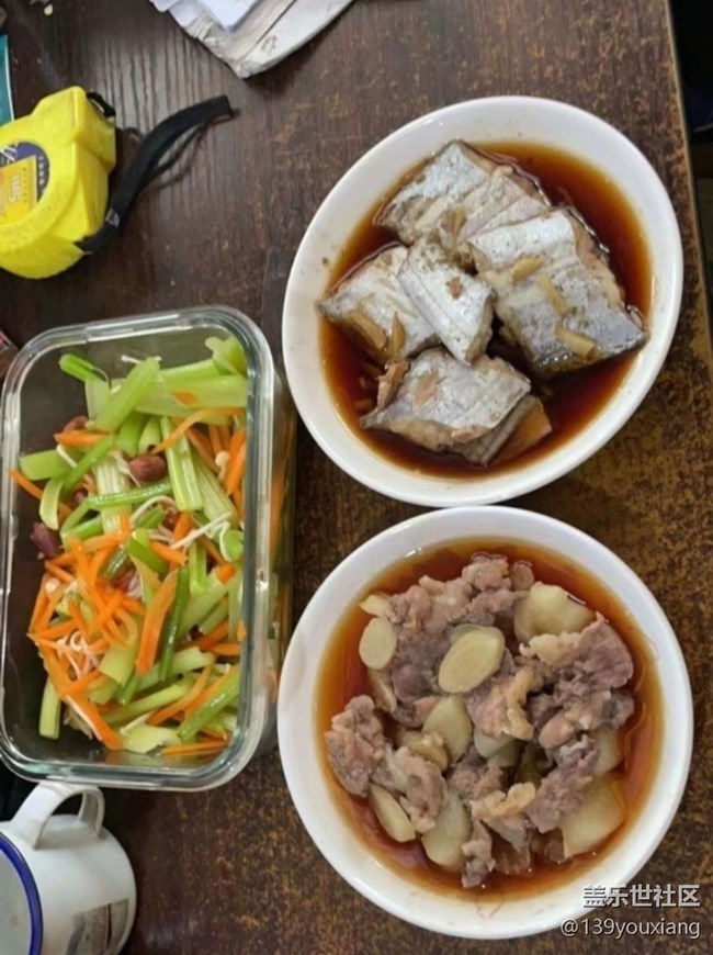 【即食滿足】一日三餐