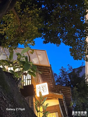 【抬起頭的視界】山城夜景