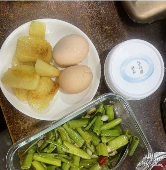 【即食滿足】一日三餐