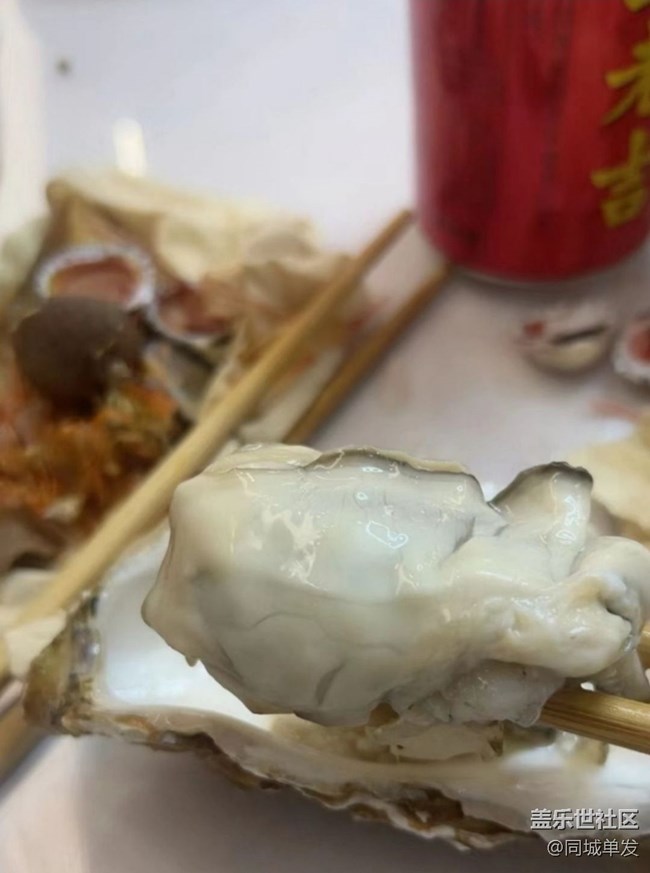 【即食滿足】生蠔